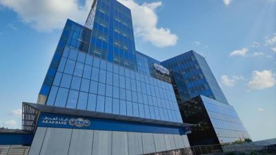 مزايا حساب الشمول المالي للأفراد والشركات من البنك العربي