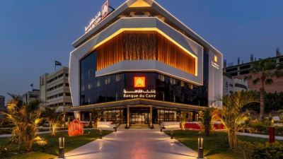 بنك القاهرة يعلن إطلاق برامج تمويل شراء السيارات الكهربائية والقروض الشخصية لتمويل الواح الطاقة الشمسية