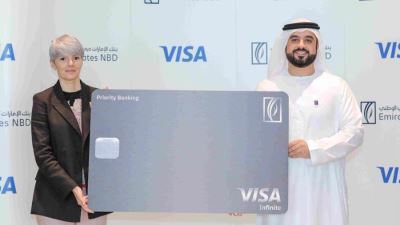 بنك الإمارات دبي الوطني يطلق "بطاقة فيزا إنفينيت الائتمانية للخدمات المصرفية المميزة"
