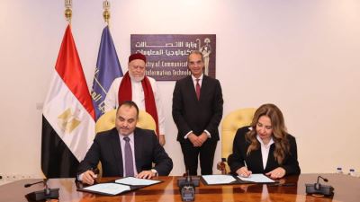 عمرو طلعت وعلى جمعة يشهدان توقيع مذكرة تفاهم بين وزارة الاتصالات وتكنولوجيا المعلومات ومؤسسة مصر الخير