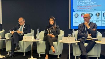 المشاط تشارك في إطلاق منصة التمويل المشترك بين 10 بنوك تنمية متعددة الأطراف