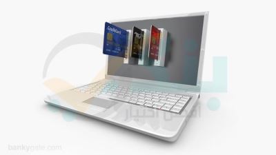 مزايا خدمة التقسيط عبر بوابة الدفع الالكترونية الخاصة بالبنك الأهلي المصري