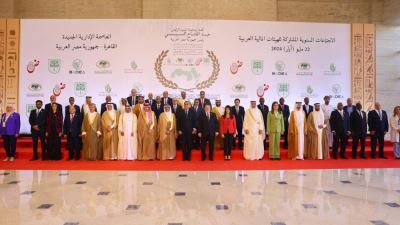 رئيس الوزراء ومحافظ المركزي يحضران الاجتماعات السنوية المشتركة للهيئات والمؤسسات المالية العربية لعام 2024