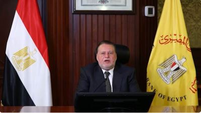 ننشر كلمة محافظ البنك المركزي المصري بمناسبة مرور 60 عامًا على تأسيس مجموعة بنك التنمية الإفريقي