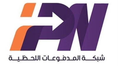 البنك المركزي: قيمة المعاملات عبر شبكة المدفوعات اللحظية تخطت الـ284 مليار جنيه بنهاية النصف الأول 2023