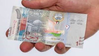سعر الدينار الكويتي اليوم الأربعاء 3-7-2024 في البنوك