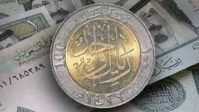سعر الريال السعودي اليوم الأربعاء 10-7-2024 في البنوك