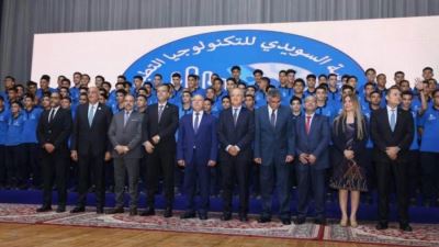 مستشار محافظ المركزى تشهد تخريج الدفعة الثالثة من طلاب السويدى للتكنولوجيا التطبيقية بالشرقية