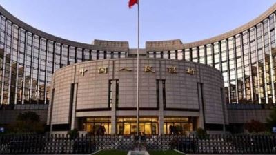 بنك الشعب الصيني يخفض الفائدة على القروض لمدة عام