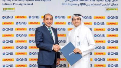 مجموعة QNB تدعم برنامج الشحن الجوي المستدام GoGreen Plus Express DHL