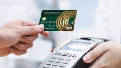 مزايا بطاقة فيزا للخصم المباشر بالدولار الأمريكي من البنك العربي الافريقي الدولي