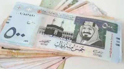 سعر الريال السعودي اليوم الخميس 26-9-2024 في البنوك