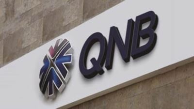 مزايا وخدمات مراكز تطوير الأعمال التابعة لبنك QNB