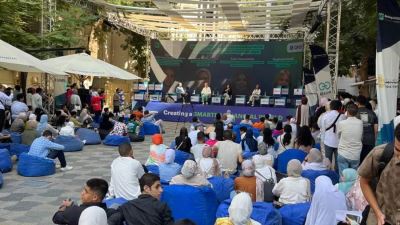 بنك QNB راعي بلاتيني لمؤتمر The Banking & Fintech Summit