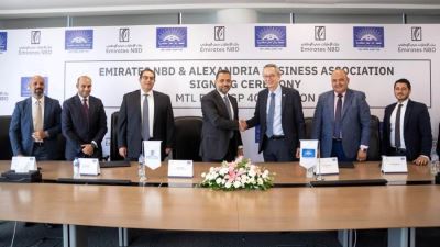 الإمارات دبي الوطني – مصر يوقع عقد تمويل بقيمة 400 مليون جيه مع جمعية رجال أعمال إسكندرية
