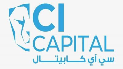 عمومية سي أي كابيتال القابضة تقرر تطبيق نظام تحفيزي نقدي للعاملين والمديرين