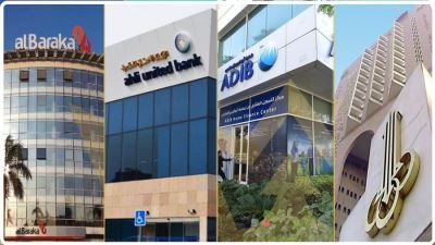 «الأهلي المتحد» يعيد ترتيب خريطة البنوك الإسلامية في مصر.. و"البركة" يتراجع للمركز الرابع