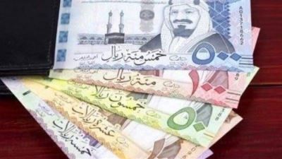 سعر الريال السعودي اليوم الأحد 20-10-2024 في البنوك
