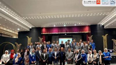 فعاليات مشاركة بنك القاهرة في أسبوع شباب الجامعات التكنولوجية