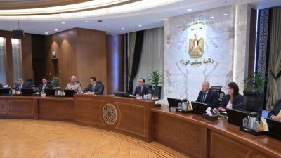 مجلس الوزراء يوافق على إعادة تشكيل لجنة إدارة ملف الدين الخارجي وتنظيم ضوابط الاقتراض