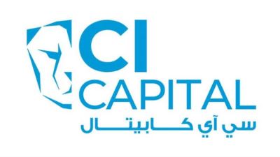 سي آي كابيتال تُتم أكبر إصدار سندات توريق غير سيادية في مصر بقيمة 3.9 مليار جنيه لصالح تساهيل