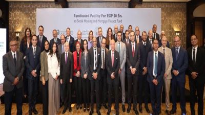 الأهلي ومصر و9 بنوك أخرى تشارك في تمويل بقيمة 50 مليار جنيه لدعم صندوق الإسكان الاجتماعي والتمويل العقاري
