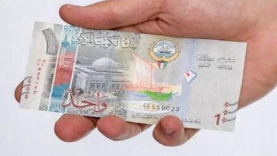 سعر الدينار الكويتي اليوم الأربعاء 6-11-2024 في البنوك
