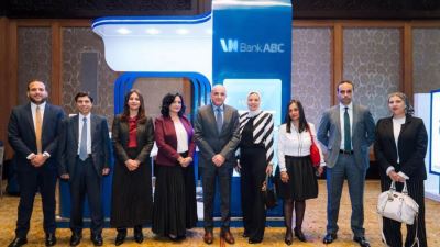 بنك ABC راعي بلاتيني للمؤتمر الاقتصادي السنوي لمركز الإعلام العربي " الناس والبنوك " الثامن عشر