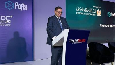 أيمن حسين يستعرض إنجازات المركزي في التحول الرقمي والشمول المالي خلال مؤتمر Pafix ومعرض Cairo ICT 2024