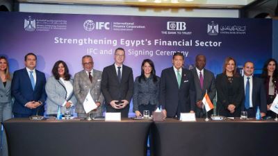 150 مليون دولار من مؤسسة التمويل الدولية لبنك CIB لدعم الشركات الصغيرة والمتوسطة ومتناهية الصغر