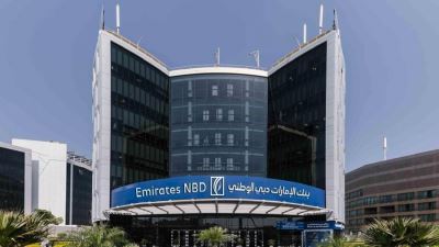 هدية 2024.. تفاصيل عرض الـ 10 ملايين نقطة من بنك الإمارات دبي الوطني