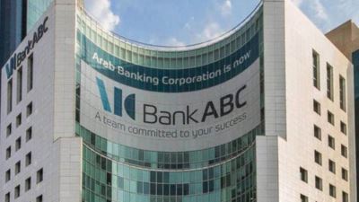 ABC يفوز بجائزة “أفضل بنك في الابتكار في الخدمات المصرفية الرقمية” للشرق الأوسط لعام 2024 من "The Banker"