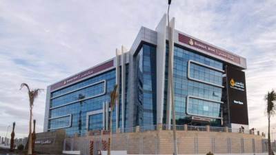 بنك مصر يطلق خدمة تحويل الأموال من الخارج فورياً بالجنيه المصري من خلال شبكة التحويلات اللحظية