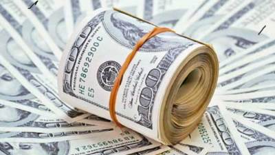 سعر الدولار اليوم الأحد 2-2-2025 بختام التعاملات في البنوك