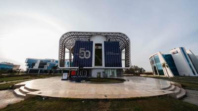 البنك التجاري الدولي-CIB يستحوذ على 64.5% من تداولات القطاع بختام تعاملات اليوم الأربعاء