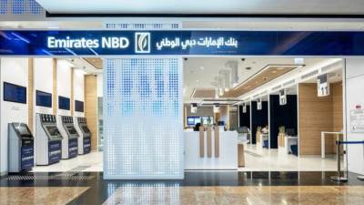 بنك الإمارات دبي الوطني يقدم عرضا للاستحواذ على "مصرف الإمارات الإسلامي"
