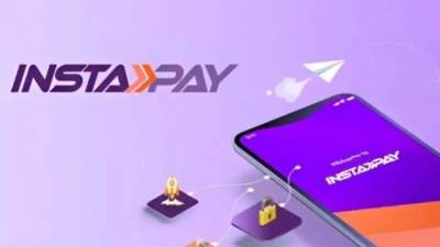 كيف تتبرع للمؤسسات الخيرية عبر انستاباي في رمضان 2025 ؟