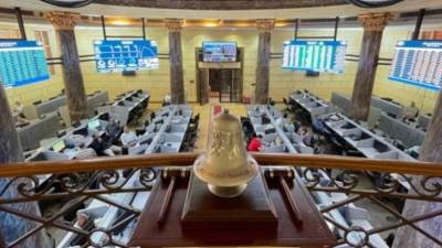 قطاع البنوك يختتم تعاملات اليوم الأحد بحجم تداولات 220.697 مليون جنيه