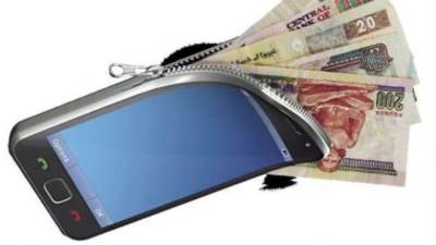 مزايا وخطوات الاشتراك في محفظة "مصاريفي عالطاير" من مصرف أبوظبي الإسلامي مصر