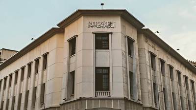 البنك المركزى يسحب سيولة بقيمة 531.9 مليار جنيه عبر عطاء السوق المفتوحة