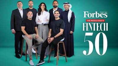 5 شركات مصرية ضمن قائمة فوربس لأقوى 50 شركة تكنولوجيا مالية في الشرق الأوسط 2025