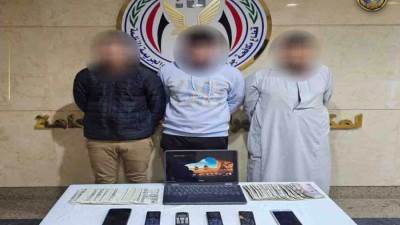 ضبط تشكيل عصابي تخصص في الاحتيال على عملاء إحدى شركات الدفع الإلكتروني