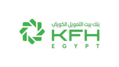 بـ 3 قنوات رقمية.. بنك بيت التمويل الكويتي - مصر يتيح دفع الزكاة إلكترونيا