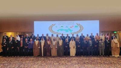 صندوق النقد العربي ينظم الاجتماعات السنوية للهيئات المالية العربية المشتركة في الكويت