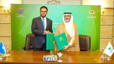 صندوق النقد العربي يوقع مذكرة تفاهم مع جمهورية الصومال الفيدرالية بشأن إعادة هيكلة المديونية