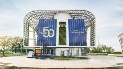 مزايا وخصائص صندوق الاستثمار ثبات من البنك التجاري الدولي CIB