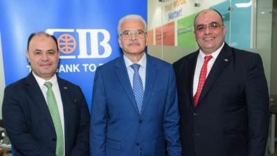 CIB أول بنك في مصر يطبّق سياسات تأمين الجهاز المصرفي وفق معايير البنك المركزي مدعومة بالذكاء الاصطناعي