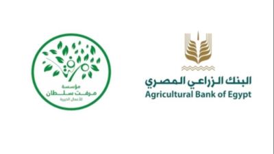 البنك الزراعي المصري يطلق مبادرة لمكافحة العمى وضعف الإبصار في الفيوم بالتعاون مع مؤسسة ميرفت سلطان