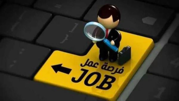 فرصة عمل مميزة ببنك Standard Chartered.....التفاصيل وكيفية التقديم