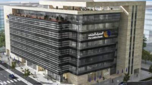 تفاصيل صك كنوز من المصرف المتحد بعائد متغير يصل لـ 11.90% سنويا